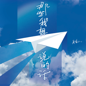 Gay打男生光屁股网站
